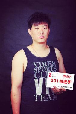 秦杨照片,镜头下的独特魅力