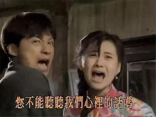 女明星的表情包,女明星表情包背后的魅力瞬间