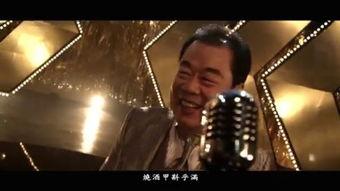 八卦神断电影,揭秘电影中的神秘预言与命运交织