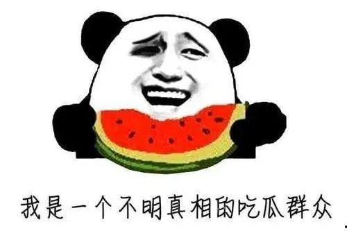 男明星睡漂亮粉丝,男明星与粉丝的甜蜜邂逅