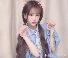 杨清柠短发照片